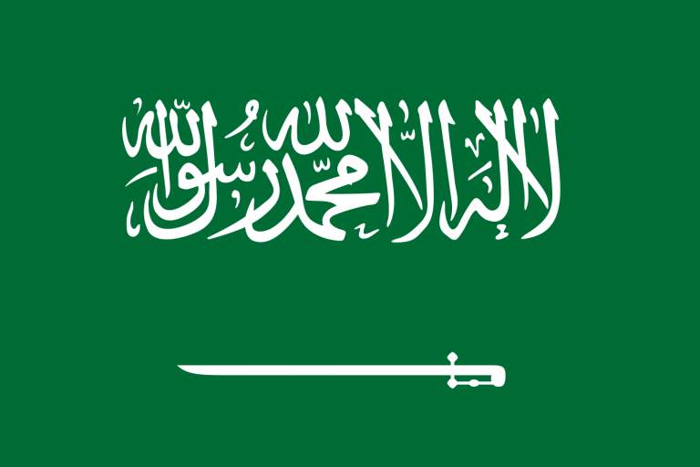 Flag Of Saudi Arabia Edited 768x512 