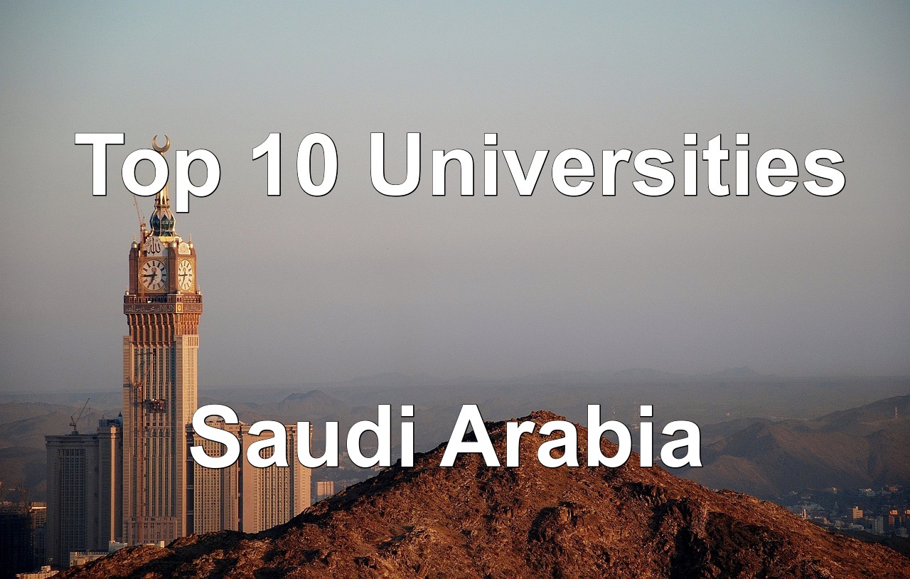 Top universities saudi arabia